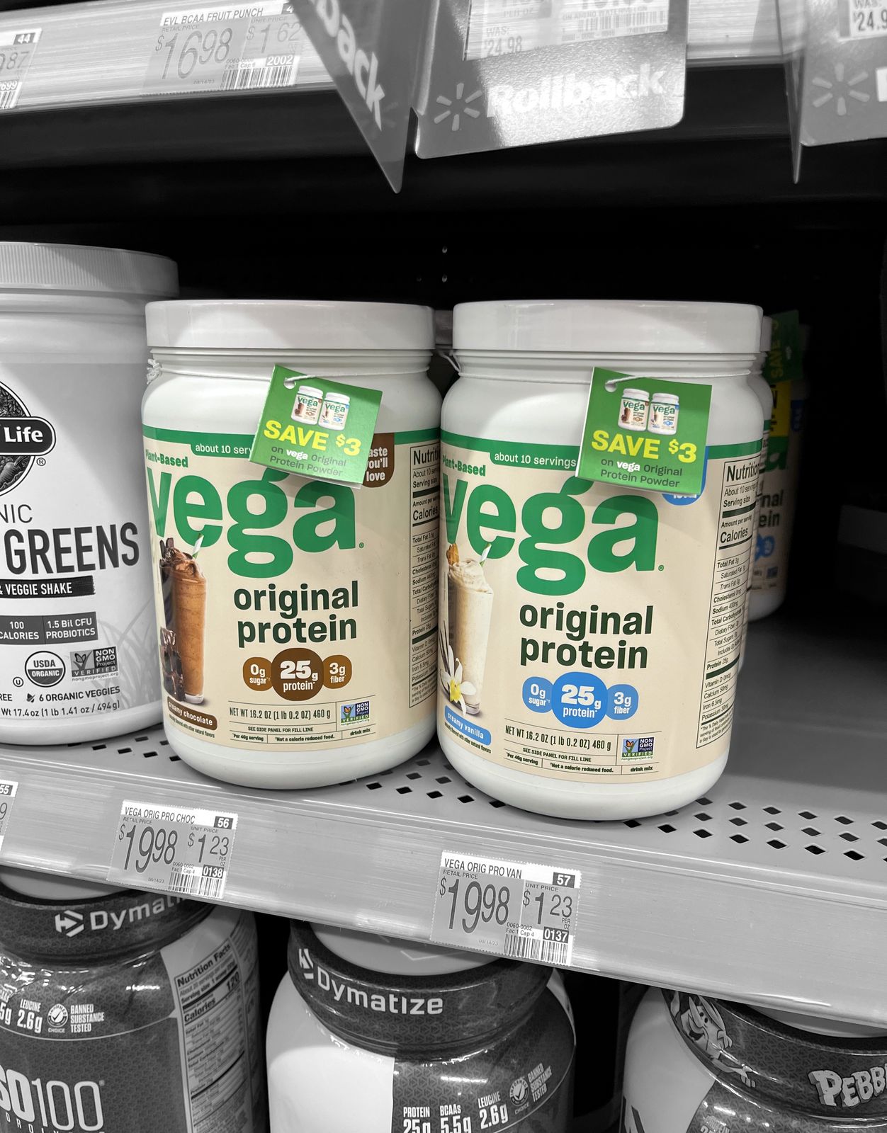 Vega in a Walmart store